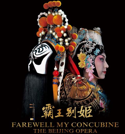 高仿台湾元智大学文凭毕业证